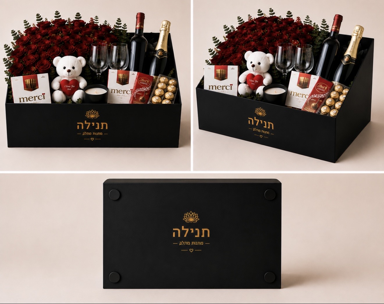 מארז זוגי פרימיום