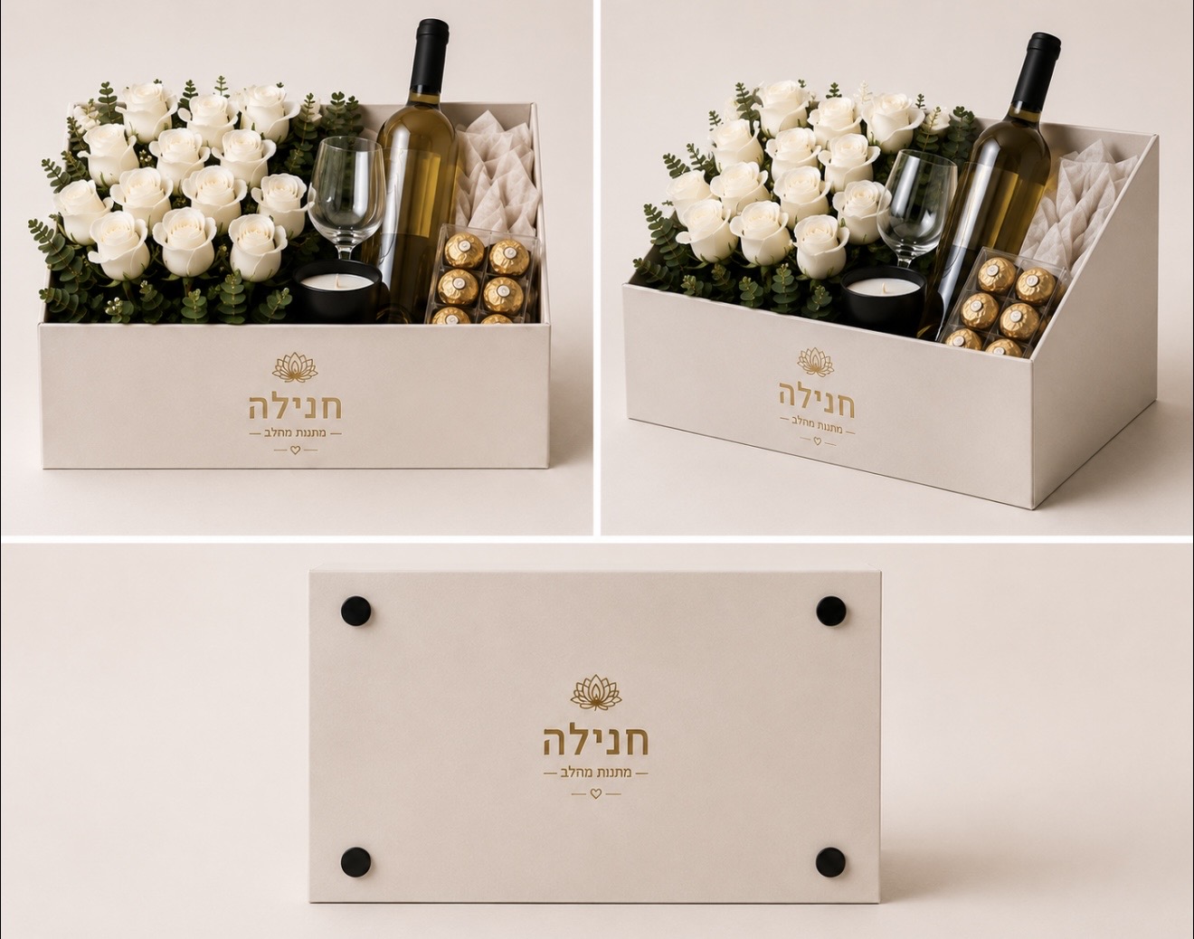 מארז אלגנט